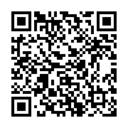 Line QR-Code